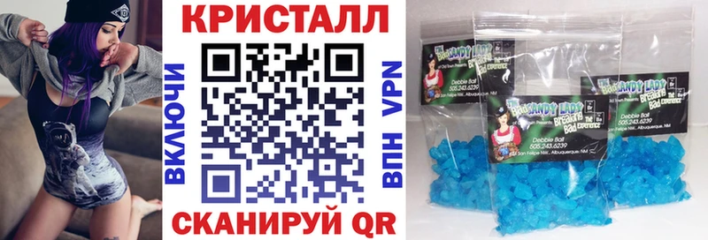 АМФ Premium  сколько стоит  Пикалёво 