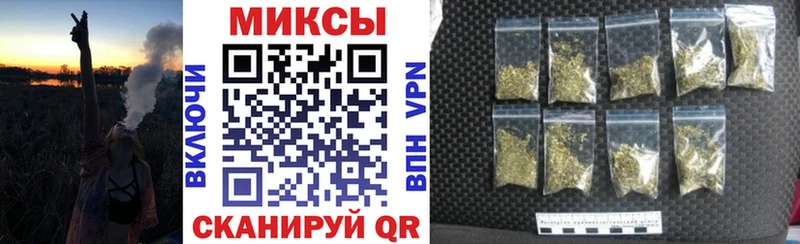 omg как зайти  Пикалёво  Бутират бутик  купить наркотики сайты 