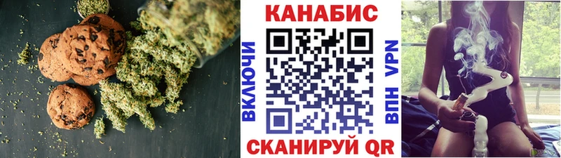 что такое наркотик  OMG рабочий сайт  Еда ТГК конопля  Пикалёво 