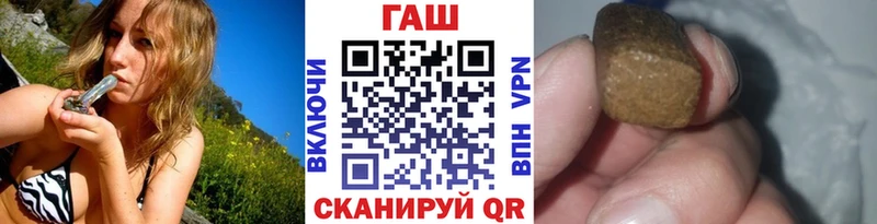 сколько стоит  Пикалёво  ГАШ Изолятор 