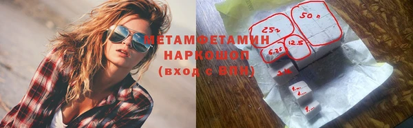 твердый Бабаево