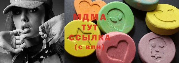прущие крисы Наволоки