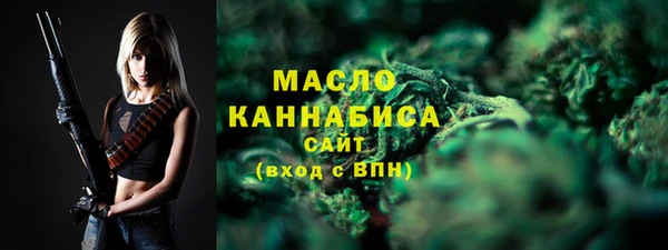 МДМА Надым
