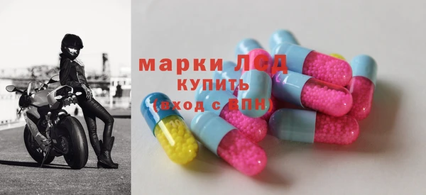 прущий лед Мурманск