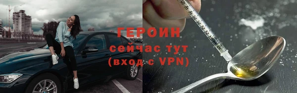 прущие крисы Наволоки