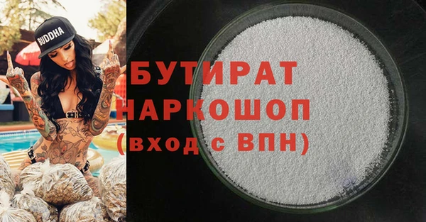 прущие крисы Наволоки