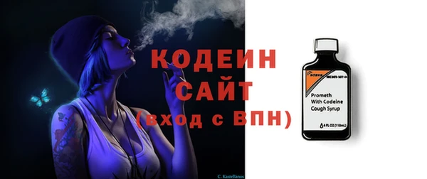 прущие крисы Наволоки