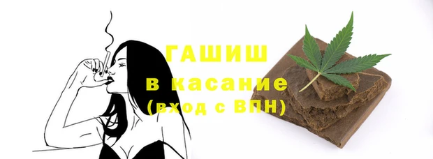 прущие крисы Наволоки
