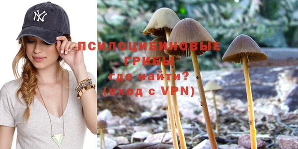 МДМА Надым