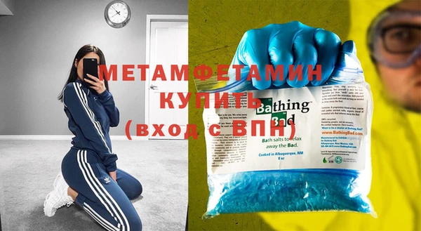 прущие крисы Наволоки