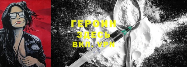 прущие крисы Наволоки