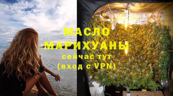 прущие крисы Наволоки