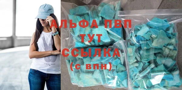 марихуана Михайлов