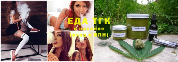 МДМА Надым