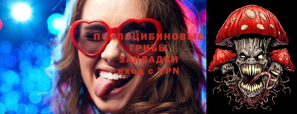 прущие крисы Наволоки