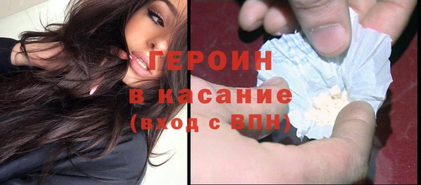 МДМА Надым