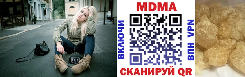 MDMA молли  blacksprut ссылки  Пикалёво 