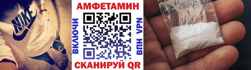МЕТАМФЕТАМИН кристалл  сколько стоит  Пикалёво 