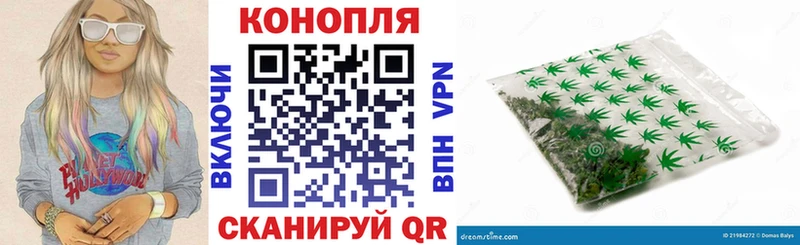 Канабис Amnesia  магазин  наркотиков  Пикалёво 